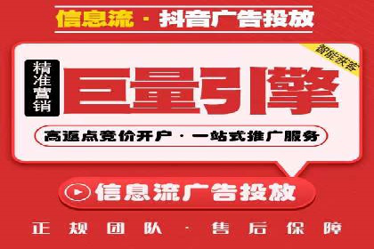 案例分享：如何选择优秀的SEM外包公司